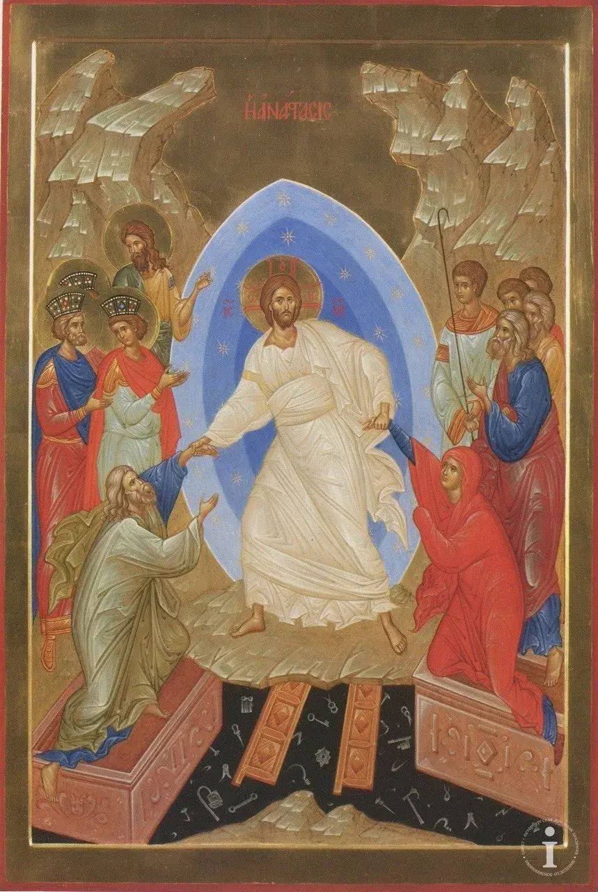 Икона Воскресение Христово