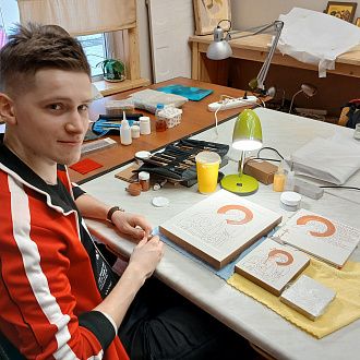 новости